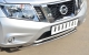 Nissan Terrano 2014-  Защита переднего бампера d42 (волна) под машину NTRZ-001784